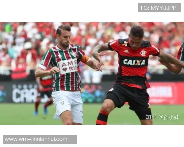 巴拉纳与弗鲁米嫩塞激战正酣比赛结果揭晓引发热议